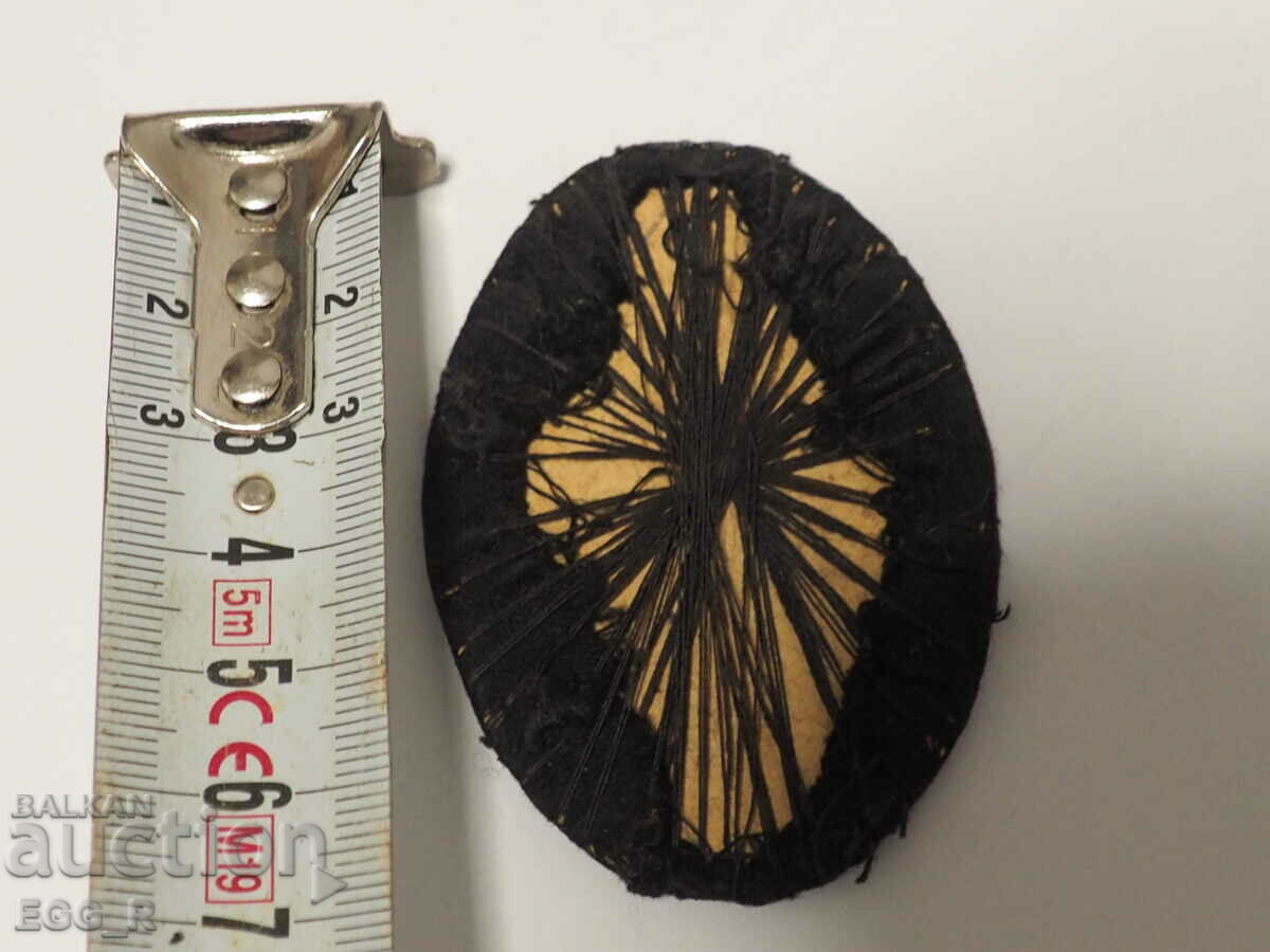 Alexander I Old School Badge Rare Number - 6 Alexander I Old School Badge Rare Number - 6