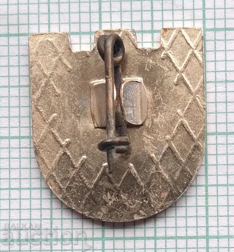 12672 Badge - Get to know the native region of Sofia with price 2.00 BGN | € 1.02 12672 Badge - Get to know the native region of Sofia with price 2.00 BGN | € 1.02