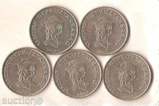 Hungary Lot 20 forints 1982,83,84,85 and 1989. with price 2.30 BGN | € 1.18 Hungary Lot 20 forints 1982,83,84,85 and 1989. with price 2.30 BGN | € 1.18