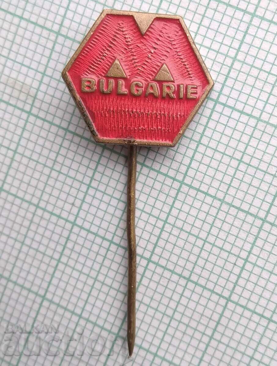 12675 Badge - Machine Export Bulgaria with price 1.00 BGN | € 0.51