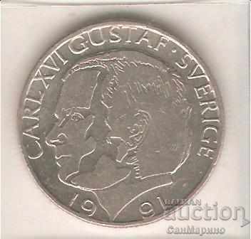 + Sweden 1 krona 1991 with price 0.60 BGN | € 0.31 + Sweden 1 krona 1991 with price 0.60 BGN | € 0.31