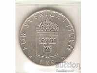 + Sweden 1 krona 1991