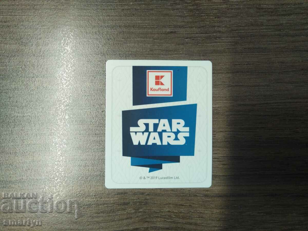 STAR WARS HOLOGRAM CARD #37 with price 8.00 BGN | € 4.09