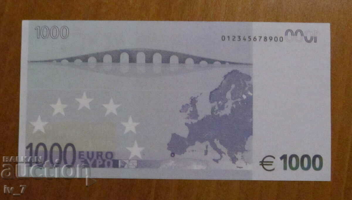 1000 ЕВРО - Сувенирна банкнота с цена 9.99 лв. | € 5.11 1000 ЕВРО - Сувенирна банкнота с цена 9.99 лв. | € 5.11