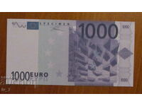 1000 ЕВРО - Сувенирна банкнота