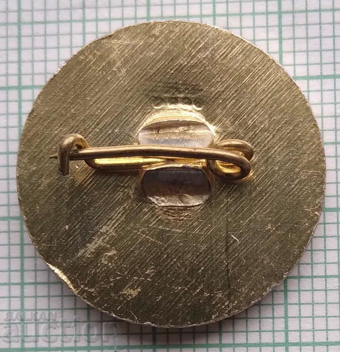 12681 Badge - OP Augustus Popov Shumen with price 3.00 BGN | € 1.53 12681 Badge - OP Augustus Popov Shumen with price 3.00 BGN | € 1.53