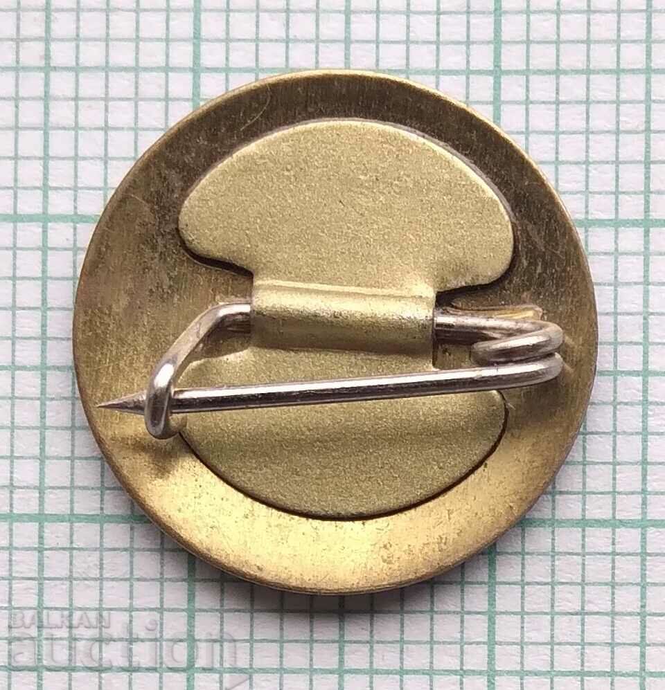 12688 Badge - Elprom with price 2.00 BGN | € 1.02 12688 Badge - Elprom with price 2.00 BGN | € 1.02