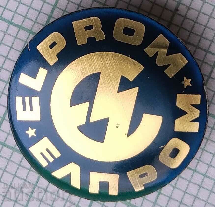 12688 Badge - Elprom