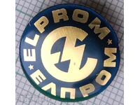 12688 Σήμα - Elprom