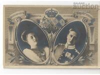 Prinz August Wilhelm und Prinzessin Alexandra Victoria