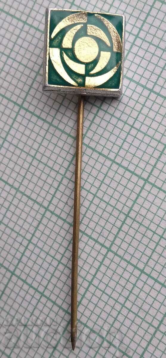 12691 Badge with price 1.00 BGN | € 0.51 12691 Badge with price 1.00 BGN | € 0.51