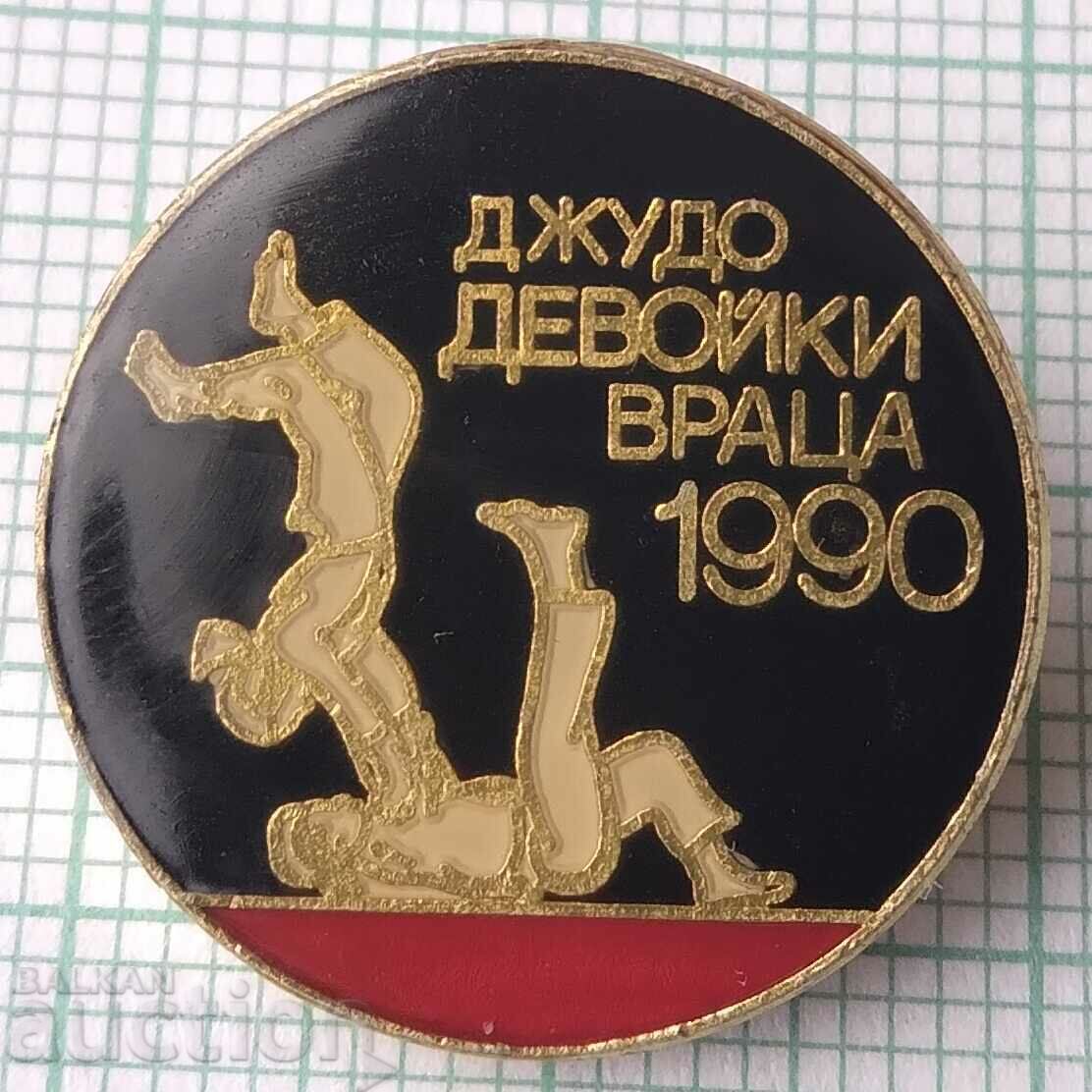 12697 Badge - Judo girls Vratsa 1990