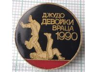12697 Insigna - Judo fete Vratsa 1990