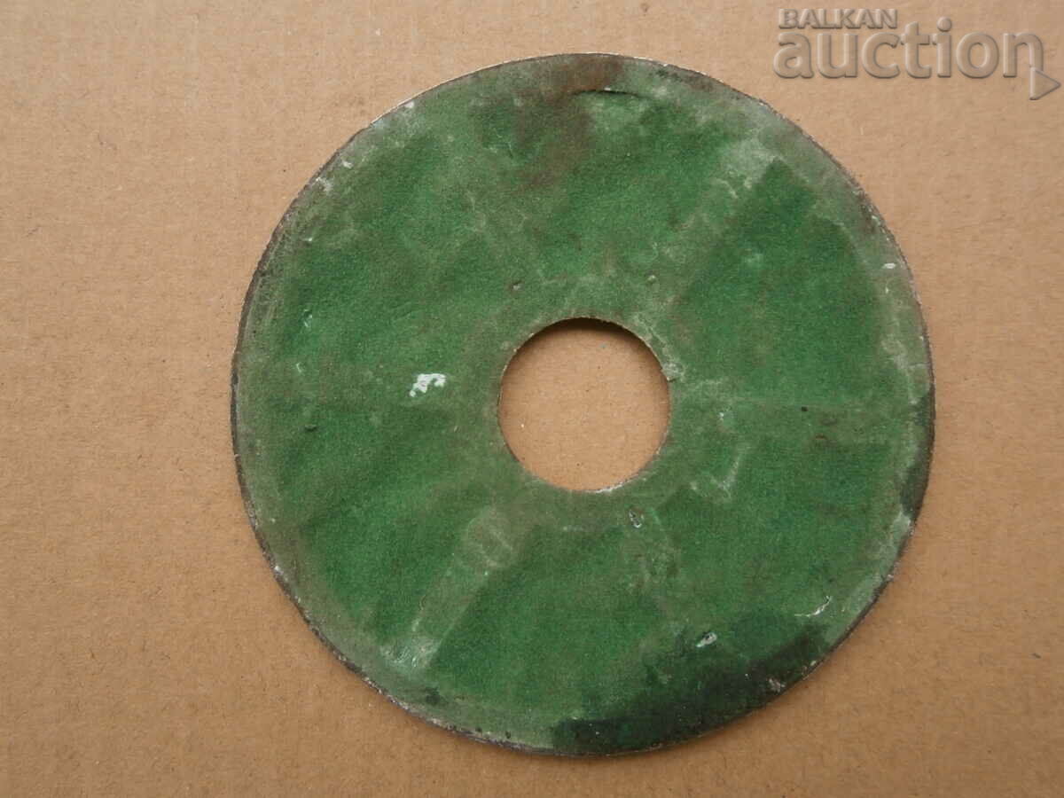 Delivery of advertisement coin plate 1924 Delivery of advertisement coin plate 1924