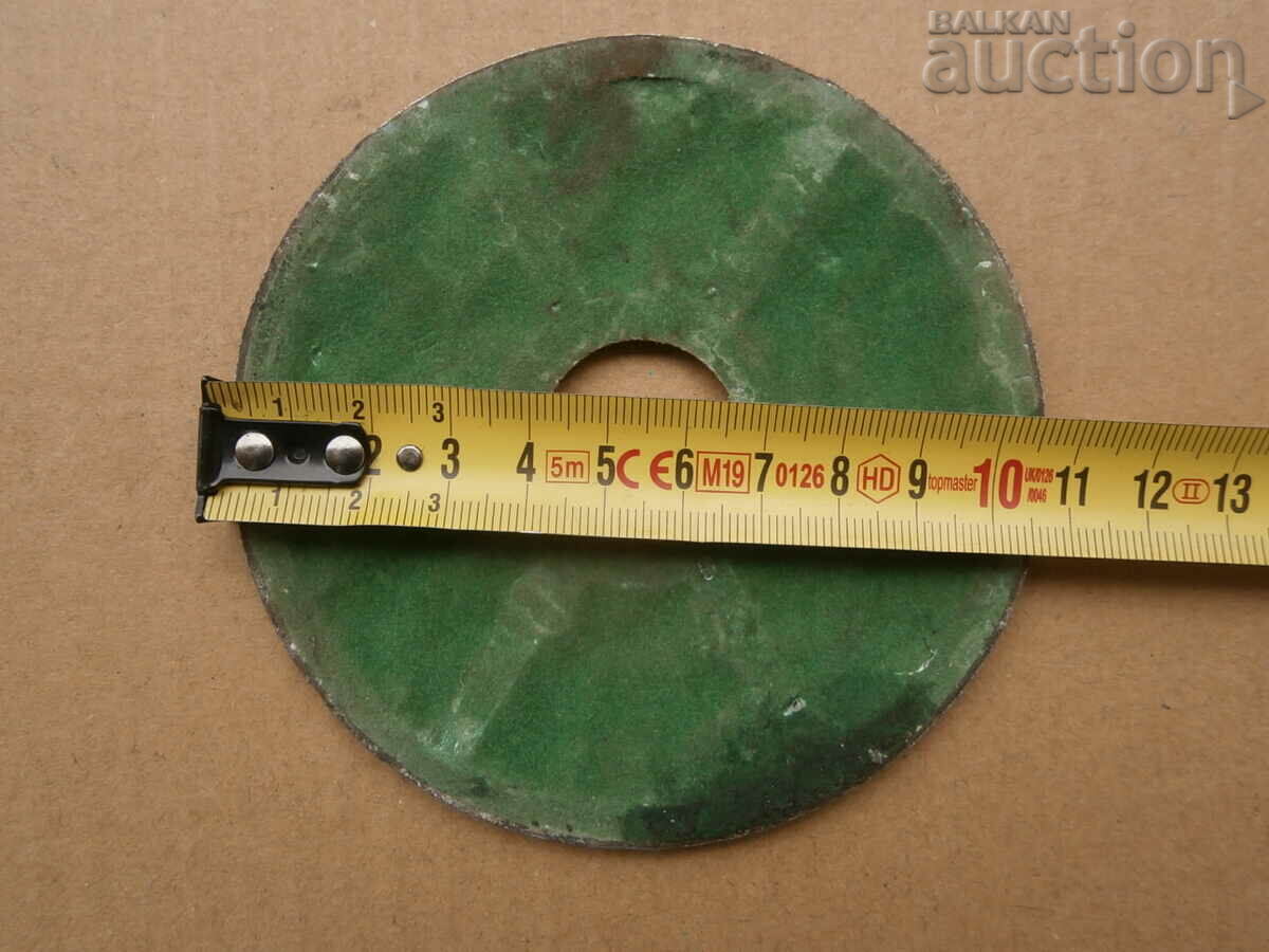 advertisement coin plate 1924 - 5 advertisement coin plate 1924 - 5