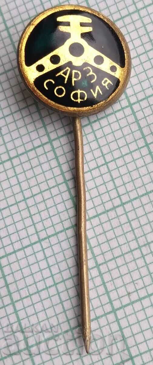12704 Badge - ARZ Autoremonten Zavod Sofia with price 3.00 BGN | € 1.53 12704 Badge - ARZ Autoremonten Zavod Sofia with price 3.00 BGN | € 1.53