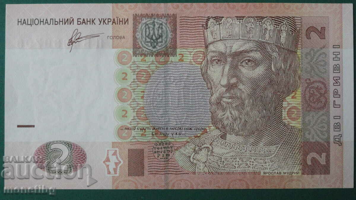 Аукцион Украйна 2011г. - 2 гривни UNC