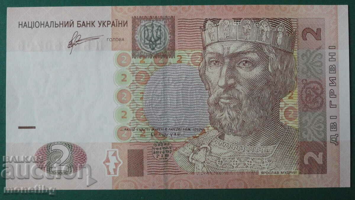 Украйна 2011г. - 2 гривни UNC - 5