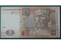 Украйна 2011г. - 2 гривни UNC
