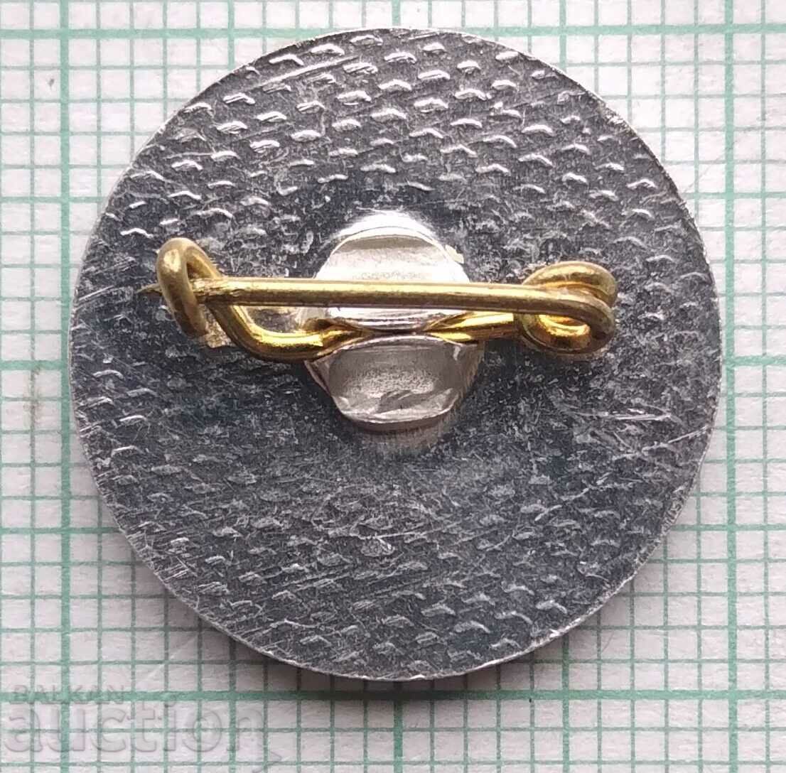 Auction 12707 Badge - Georgi Kirkov Auction 12707 Badge - Georgi Kirkov