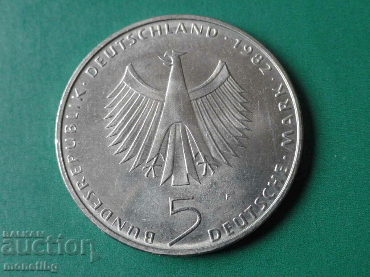 Παράδοση Γερμανία 1982 - 5 μάρκα "10η Επέτειος της Διάσκεψης του ΟΗΕ" (μ)