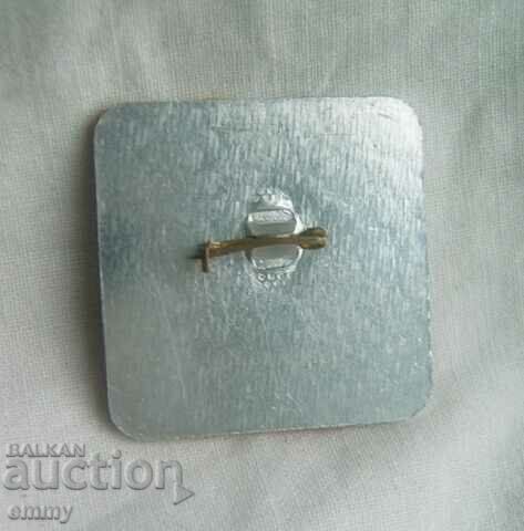 Sport badge - ski racing cup newspaper Otechestven Front with price 4.00 BGN | € 2.05 Sport badge - ski racing cup newspaper Otechestven Front with price 4.00 BGN | € 2.05