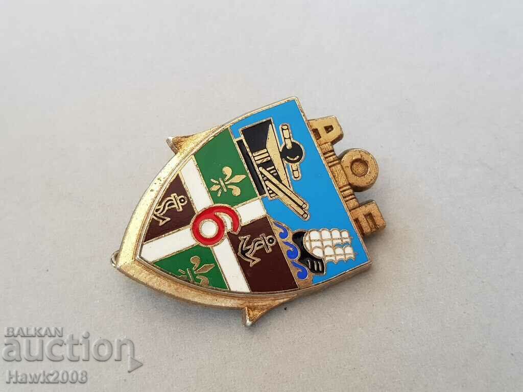 Γαλλικά συνταγματικό Ναυτικό εμαγιέ A.O.E σήμα 6 με τιμή 12.00 BGN | € 6.14 Γαλλικά συνταγματικό Ναυτικό εμαγιέ A.O.E σήμα 6 με τιμή 12.00 BGN | € 6.14