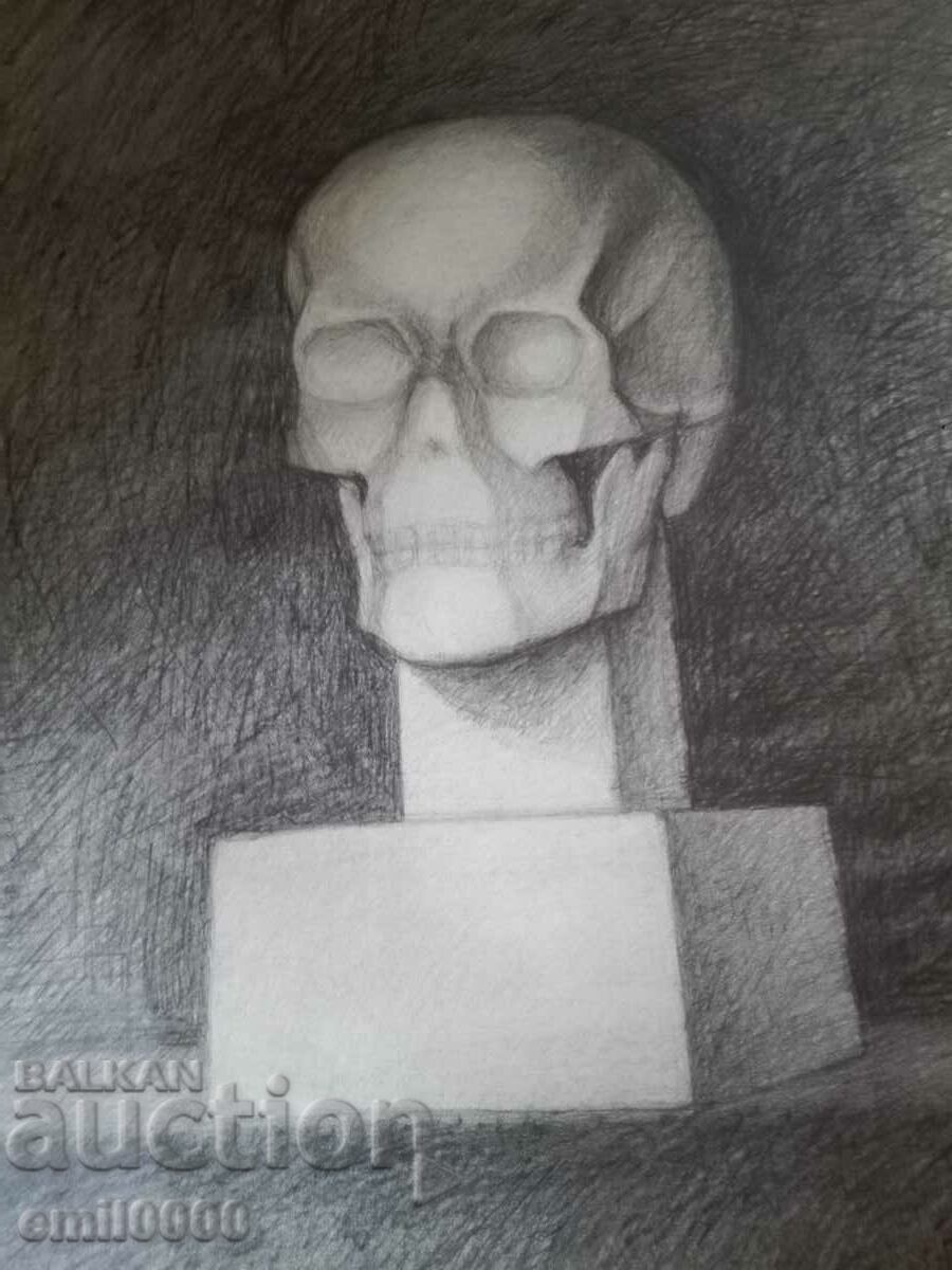 Imagine, grafică. cu preț 9.99 BGN | € 5.11 Imagine, grafică. cu preț 9.99 BGN | € 5.11