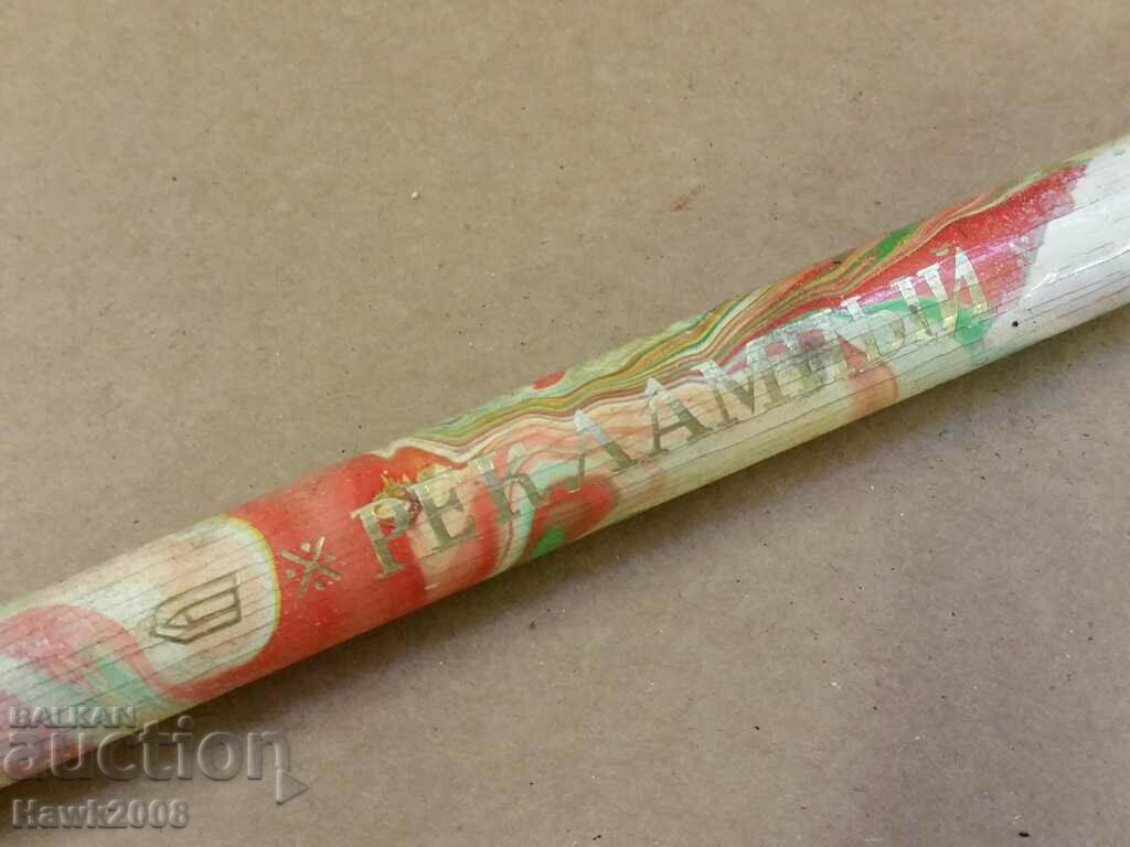 A huge and uniquely large wooden Russian pencil - 5 A huge and uniquely large wooden Russian pencil - 5