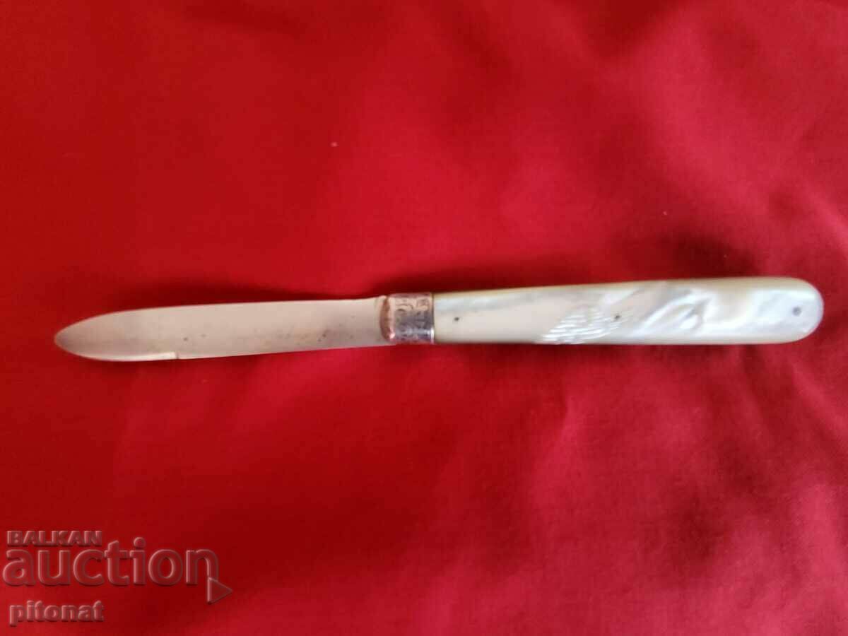 Δημοπρασία Αντίκα ασημένιο μαχαίρι τσέπης 1896.