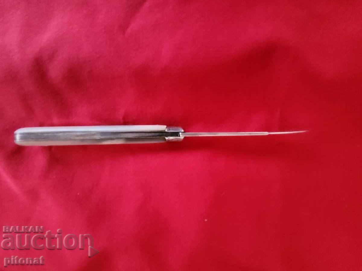 Παράδοση Αντίκα ασημένιο μαχαίρι τσέπης 1896.