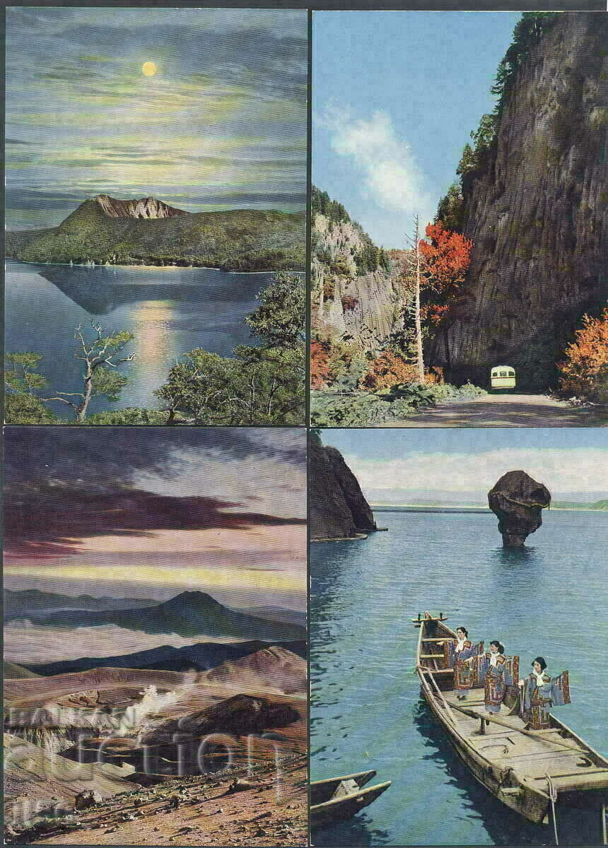 PK - Japan 01 - lot 15 pcs. with price 6.60 BGN | € 3.37 PK - Japan 01 - lot 15 pcs. with price 6.60 BGN | € 3.37