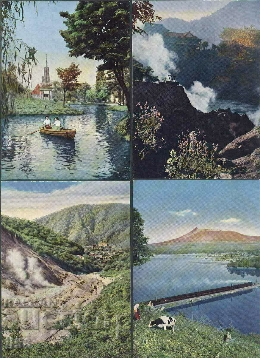 Auction PK - Japan 01 - lot 15 pcs. Auction PK - Japan 01 - lot 15 pcs.