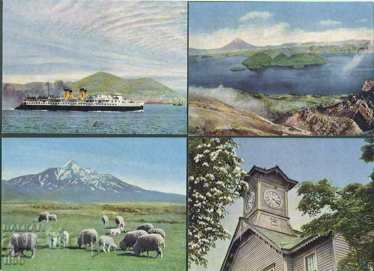 PK - Japan 01 - lot 15 pcs. PK - Japan 01 - lot 15 pcs.