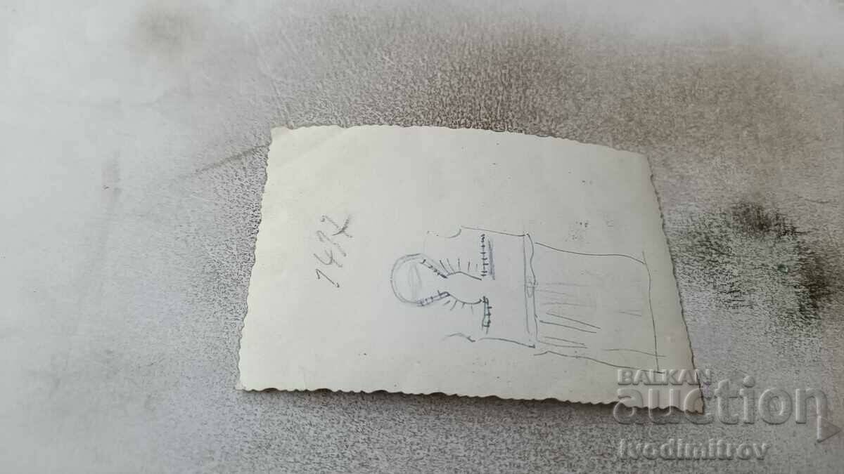 Снимка София Две деца в парка през зимата с цена 2.35 лв. | € 1.20 Снимка София Две деца в парка през зимата с цена 2.35 лв. | € 1.20