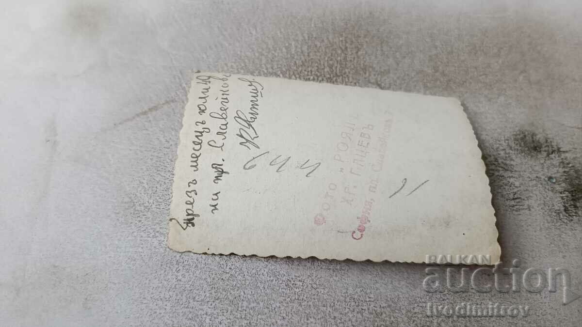 Photo Sofia Two men on Slaveykov Square with price 2.65 BGN | € 1.35 Photo Sofia Two men on Slaveykov Square with price 2.65 BGN | € 1.35