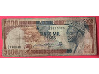Guinea Bissau 5000 francs 1984