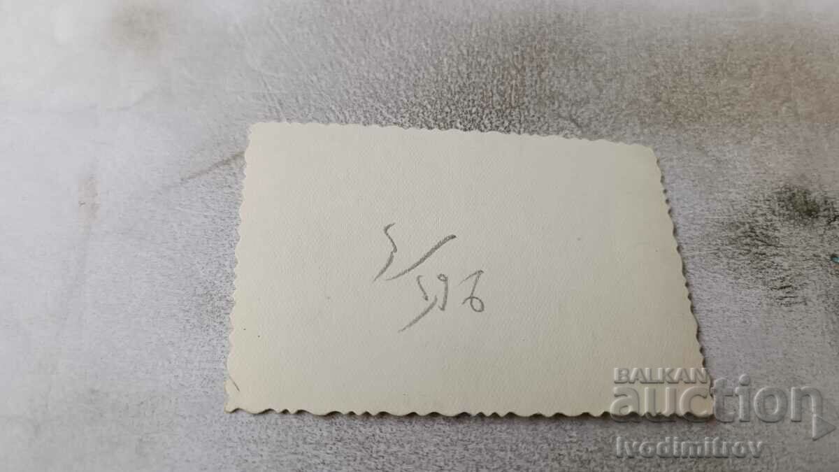 Снимка София Двама мъже на разходка с цена 2.65 лв. | € 1.35 Снимка София Двама мъже на разходка с цена 2.65 лв. | € 1.35