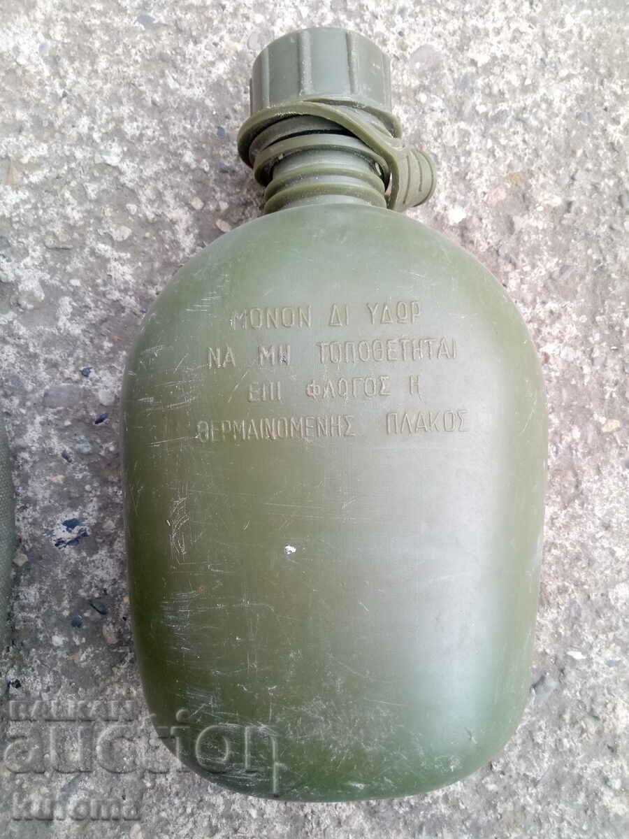 Greek manerka with price 9.99 BGN | € 5.11 Greek manerka with price 9.99 BGN | € 5.11