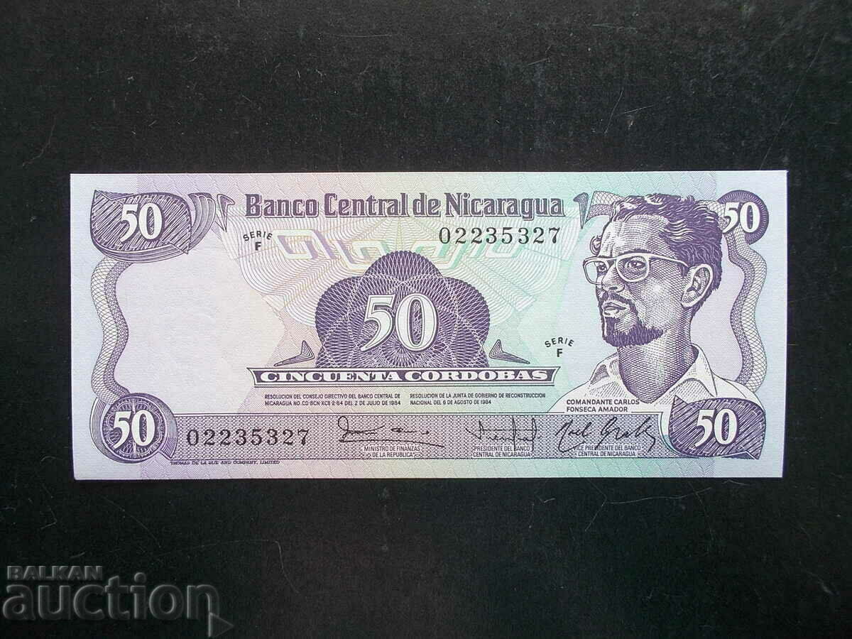 NICARAGUA, 50 cordobas, 1984, UNC