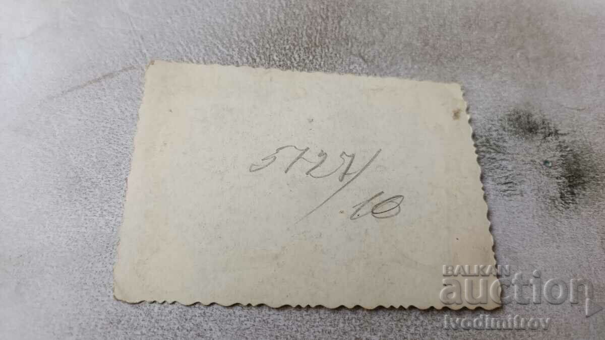 Снимка София Мъж на разходка с цена € 1.20 | 2.35 лв.