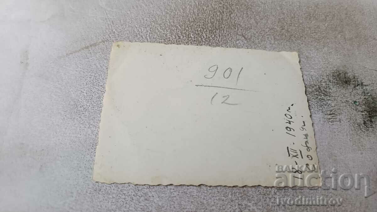 Photo Sofia Two young women on a walk in the winter of 1940 with price 2.35 BGN | € 1.20 Photo Sofia Two young women on a walk in the winter of 1940 with price 2.35 BGN | € 1.20