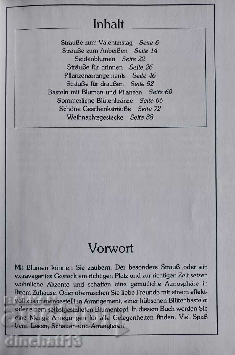 Ausgefallener Blumenschmuck mit vielen farbigen Abbildungen with price 8.00 BGN | € 4.09 Ausgefallener Blumenschmuck mit vielen farbigen Abbildungen with price 8.00 BGN | € 4.09