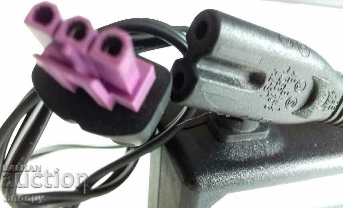 Delivery of Adapter 220VAC/30VDC/333mA HP 0957-2286 Delivery of Adapter 220VAC/30VDC/333mA HP 0957-2286