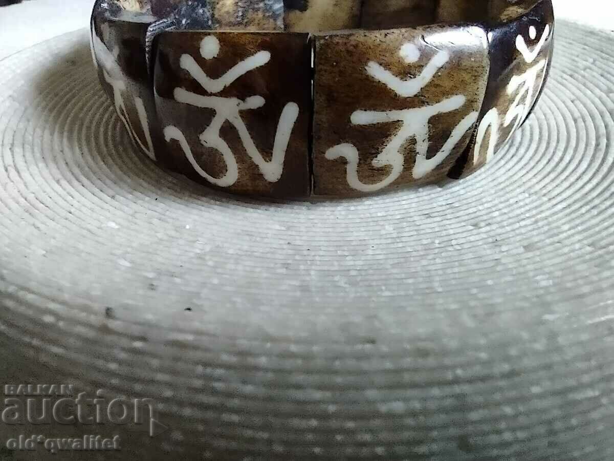 Attractive spectacular bone BRACELET with initials or... with price 49.00 BGN | € 25.05