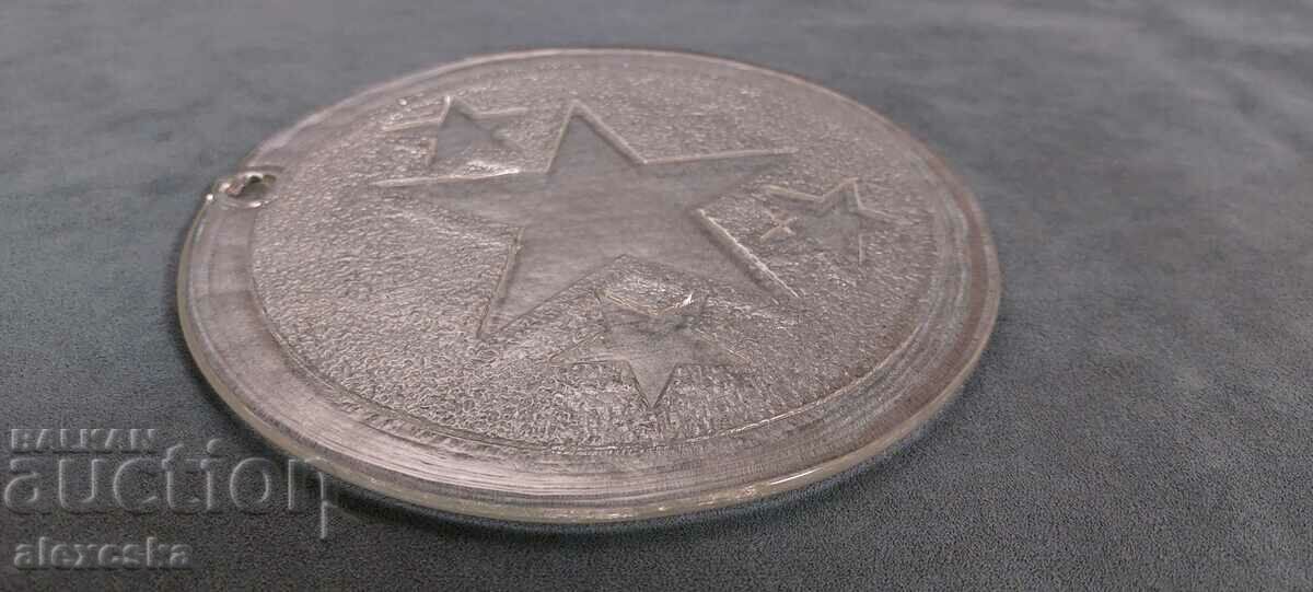 Beautiful glass panel with price 18.00 BGN | € 9.20 Beautiful glass panel with price 18.00 BGN | € 9.20