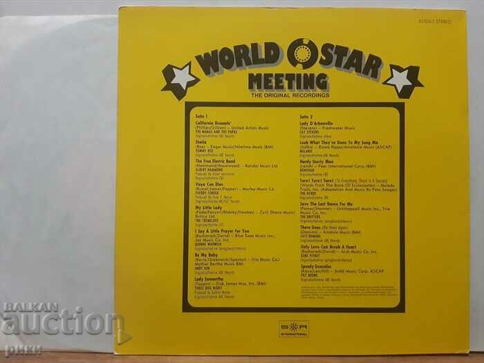 World Star Meeting 1973 with price 24.00 BGN | € 12.27