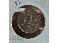 Great Britain 5 pence 1978
