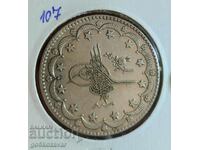 Ottoman Empire 20, Korusha 1293-1876 Silver! Year 3 Top!