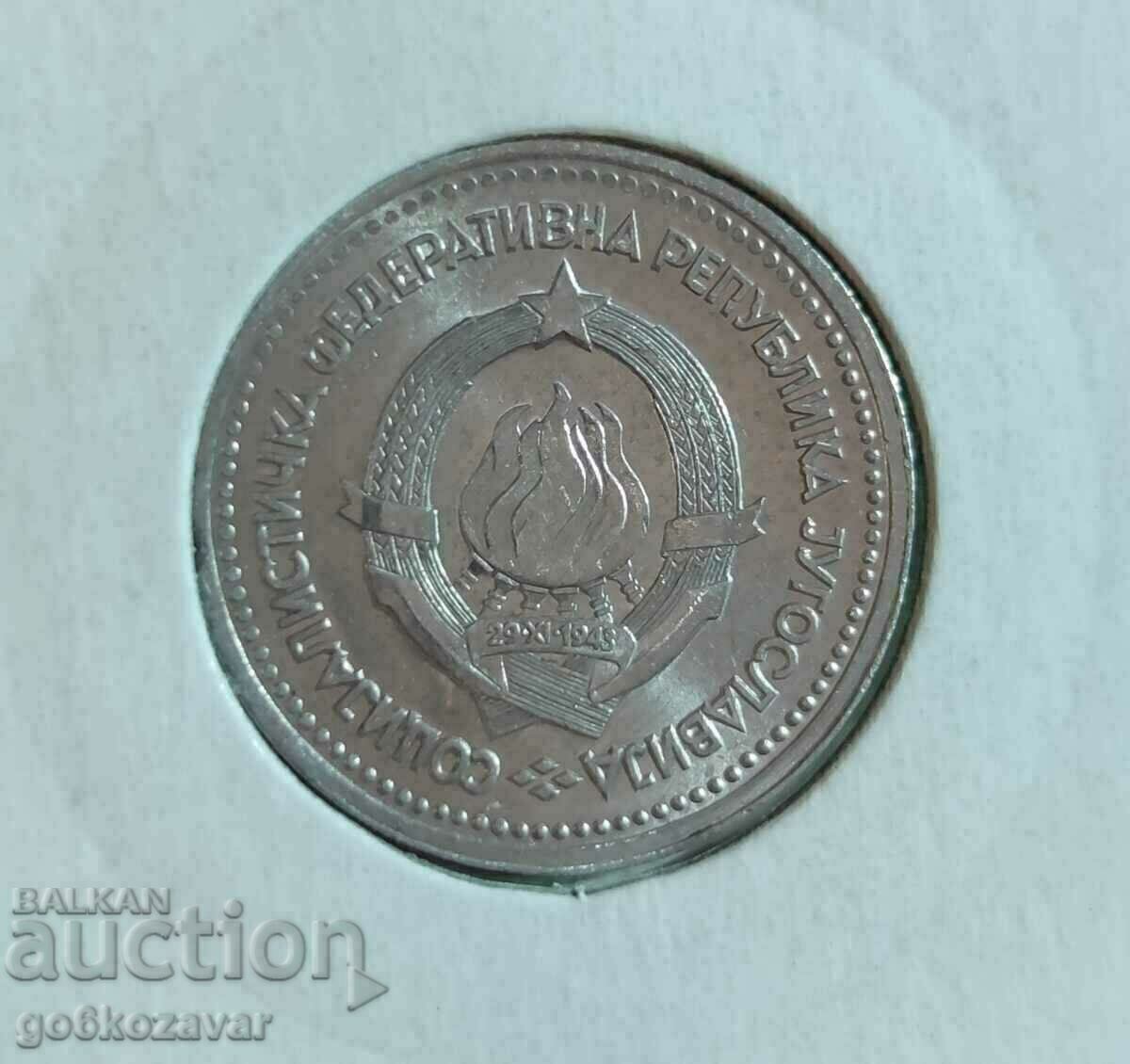 Yugoslavia 1 dinar 1965 UNC with price 1.50 BGN | € 0.77 Yugoslavia 1 dinar 1965 UNC with price 1.50 BGN | € 0.77